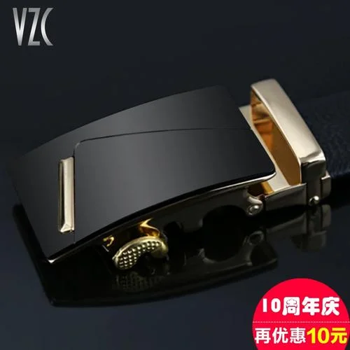 vzc是什么品牌-vzc是什么品牌