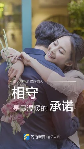梦见和女朋友和好-与女友和好之梦