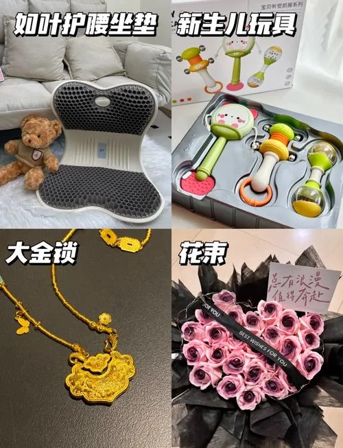 老婆怀孕了送什么礼物最贴心-送老婆怀孕贴心礼物