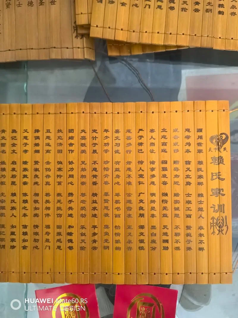 竹笙出自何物_2