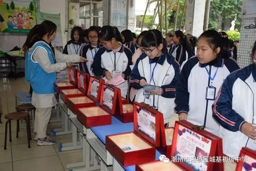 城基中学一圈有多长_2