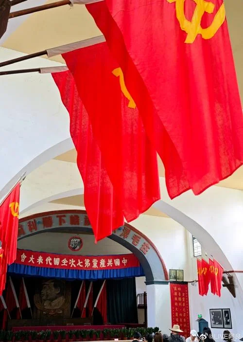 参观红色延安之旅感悟_2