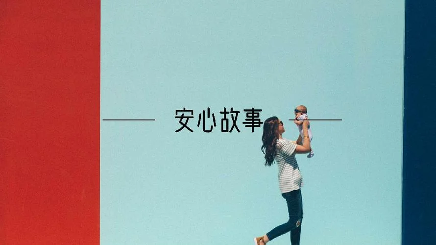 梦到女儿丢了什么预兆-梦见女儿丢失的寓意
