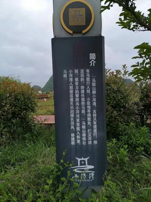 从安顺到贵阳多少公里_2