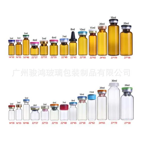 50个办厂好项目是丝印玻璃瓶_1