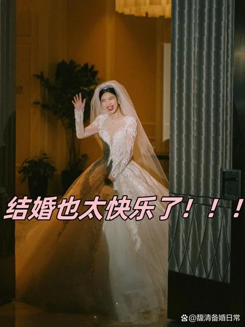 为什么人们愿意结婚-为何人们愿意结婚