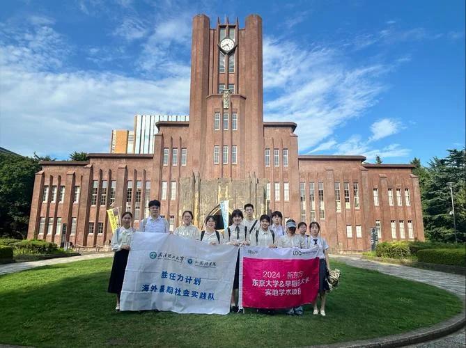 宁夏医科大学日本留学-宁夏医大日本留学