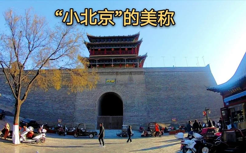 榆林离北京多少公里_2