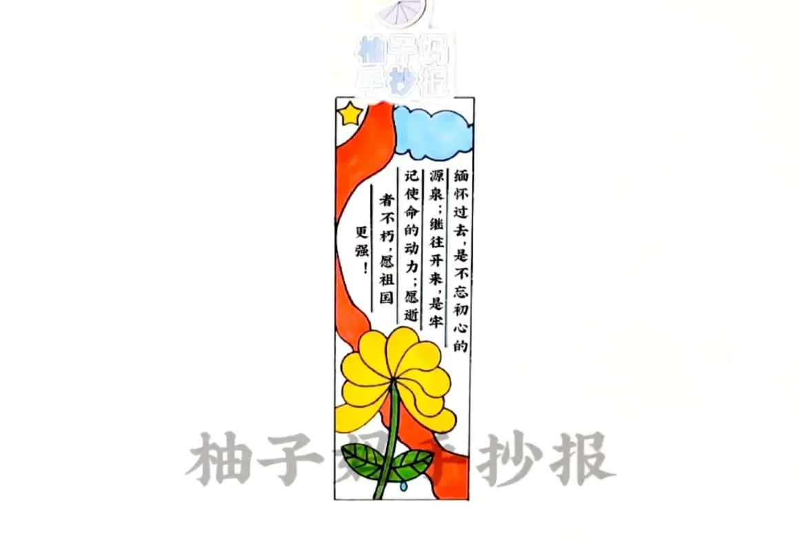 qq书签恢复历史版本-qq 书签恢复历史版本