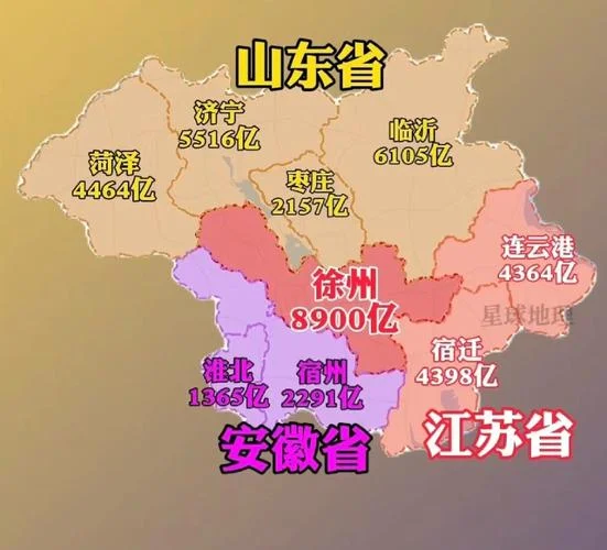 宿迁到枣庄多少公里_1