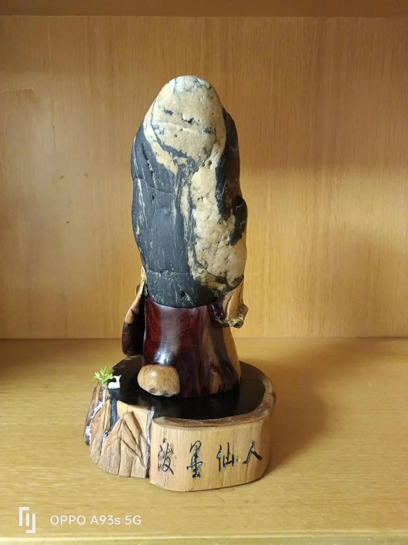如何给石头起名_1