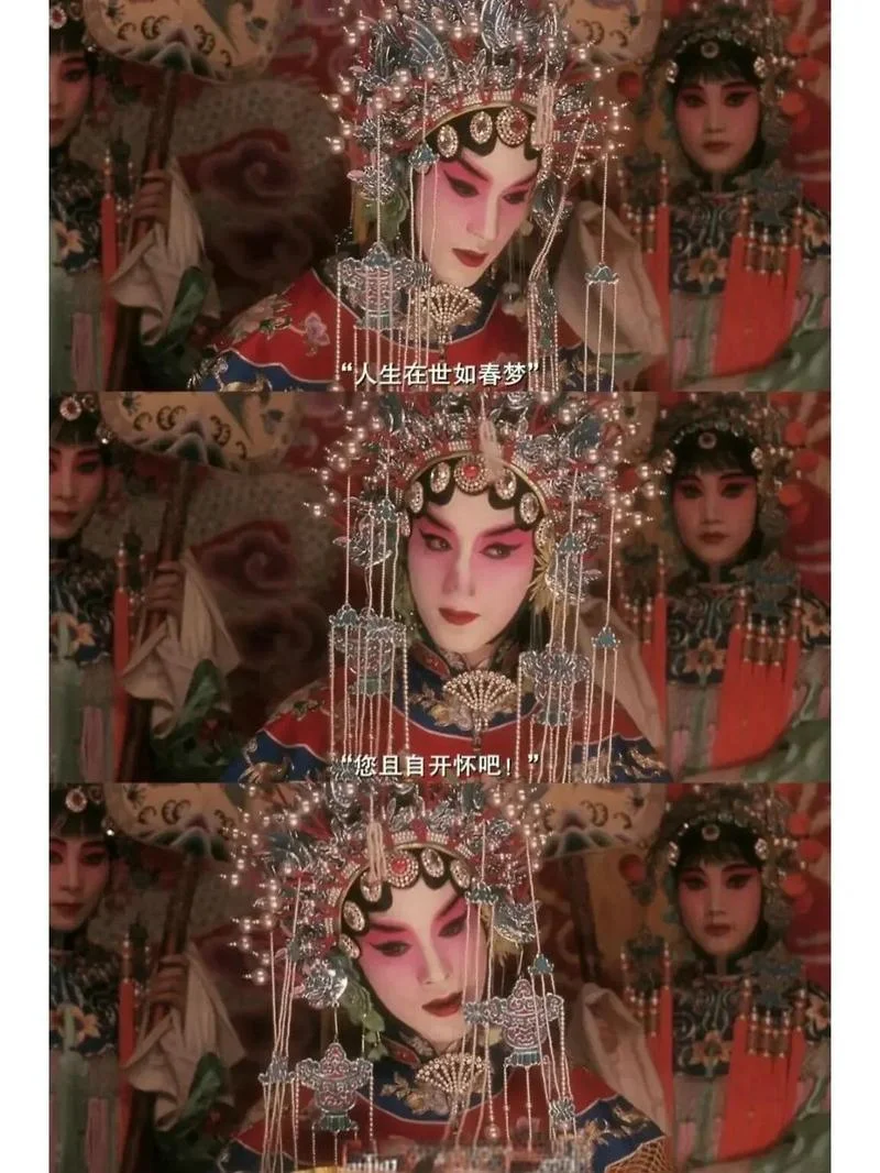 什么是霸王别姬的场合-霸王别姬演出场合