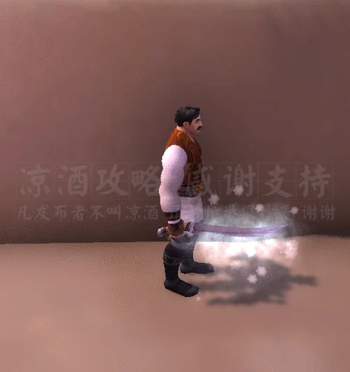 附魔幻象出处_1
