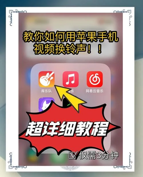 如何查手机铃声_1