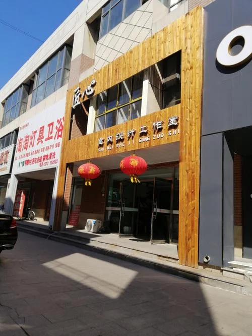 乐亭县装修公司哪家好_1