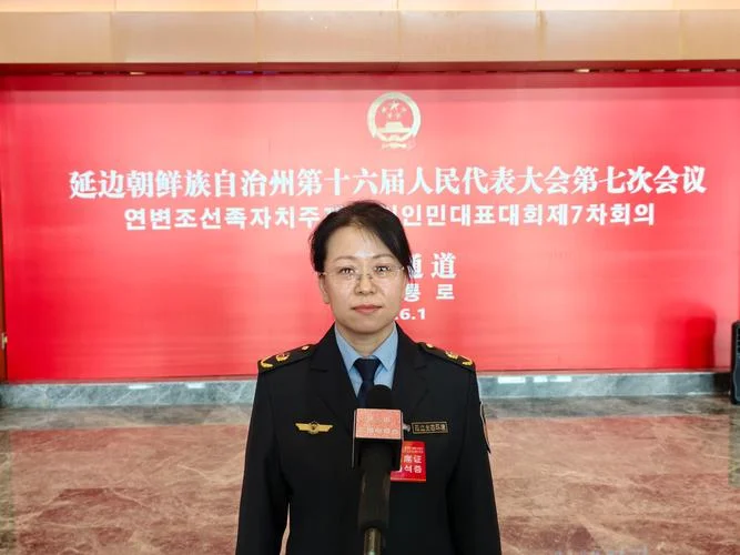 汪清县是哪个市-汪清县隶属吉林省