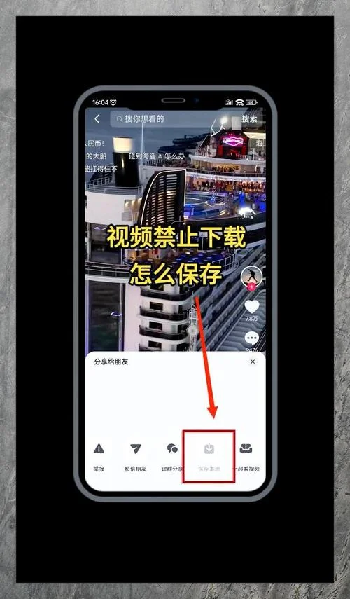 字幕和视频不同步怎么办-字幕视频不同步处理