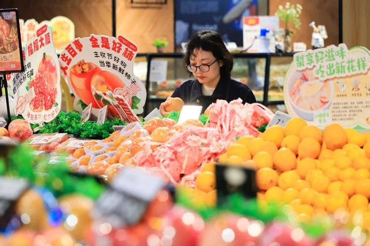 什么是cpi_2