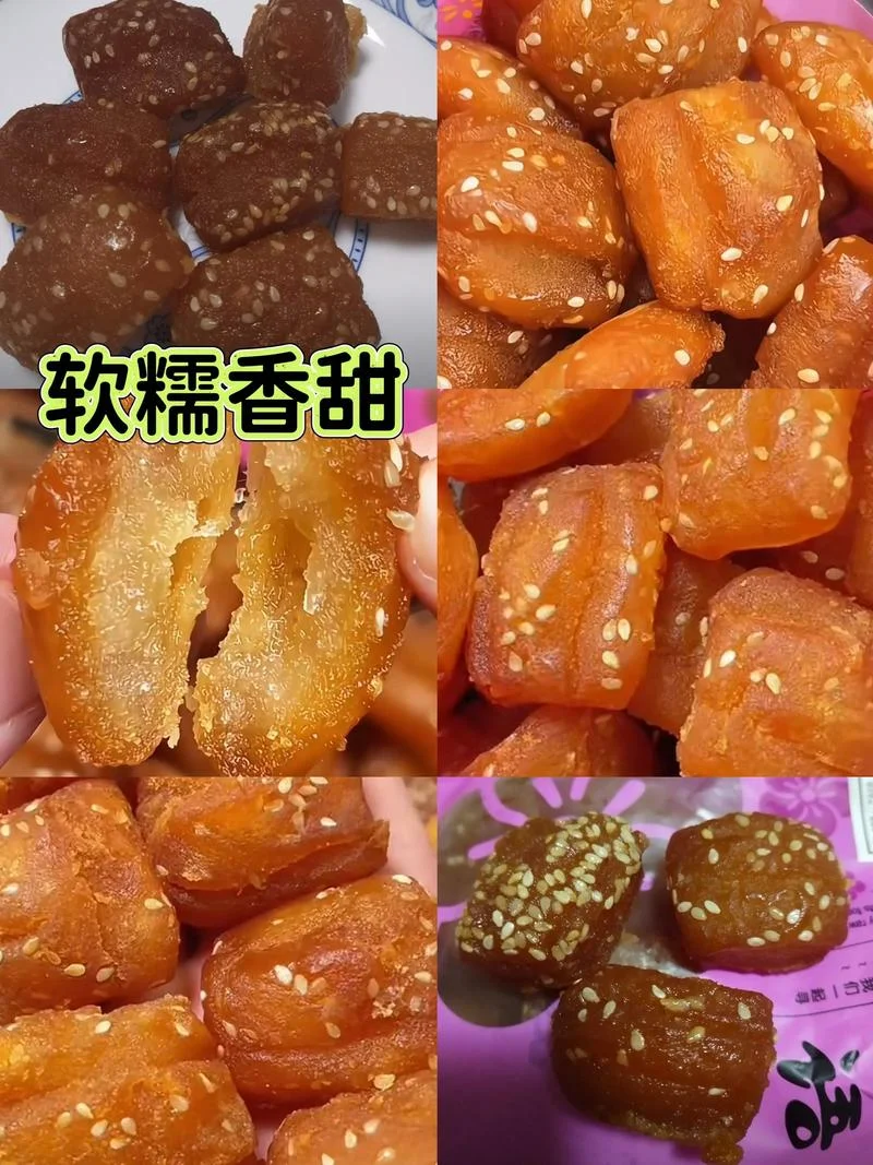 蜜三刀还叫什么-蜜三刀改名字