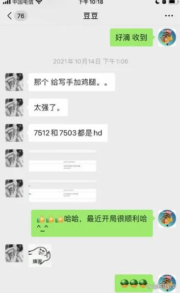 留学生论文修改-留学生论文润色