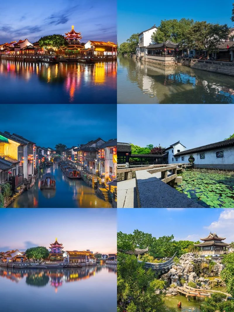 苏州景区有哪些景点_1