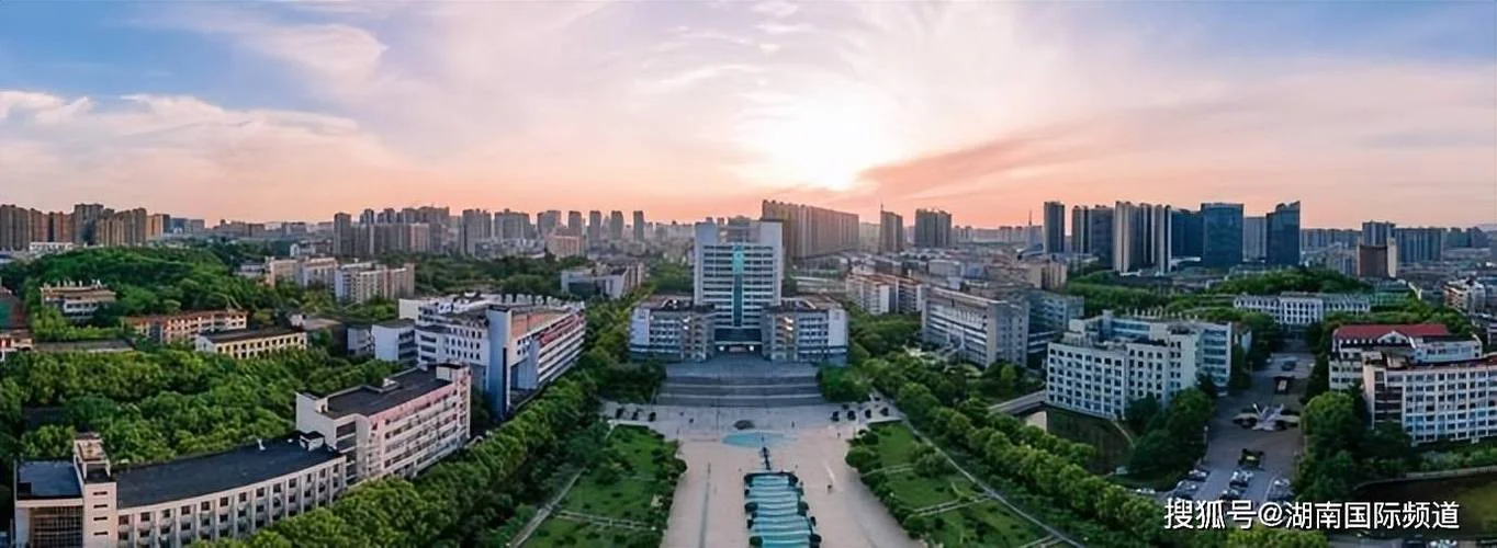 南华大学站地多少亩-南华大学占地多少亩