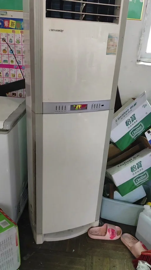 格力空调e1什么意思_1