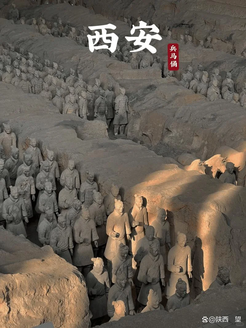 西安旅游景点大全集_2