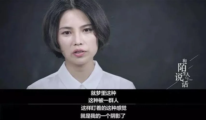 梦见被人扇耳光_1