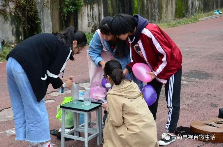 蔺阳中学贴吧_2