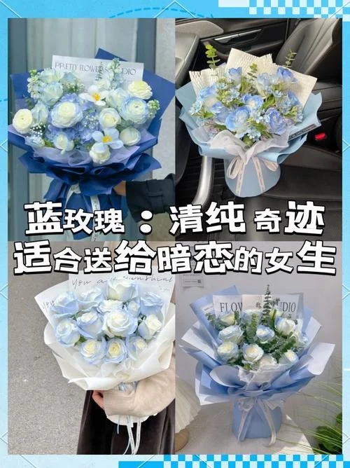七夕节玫瑰花送几朵_1