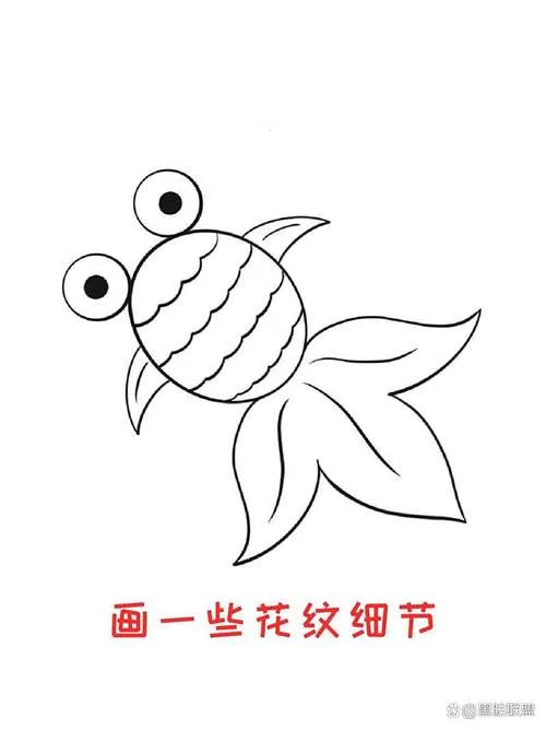 鱼儿简笔画简单又好看_2