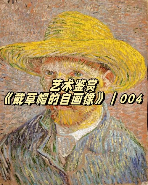 画的作者是谁呢_1