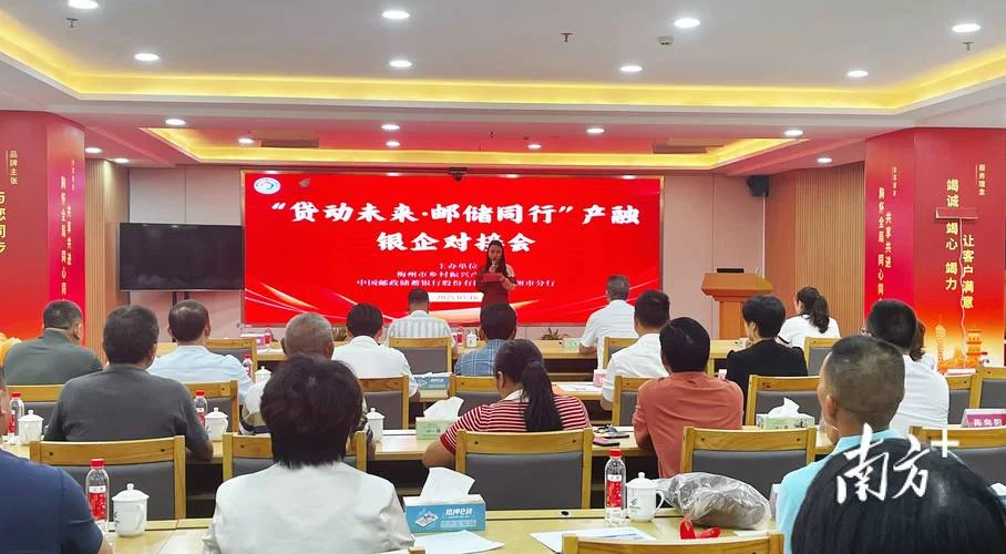 公司与公司对接是什么-公司间对接是