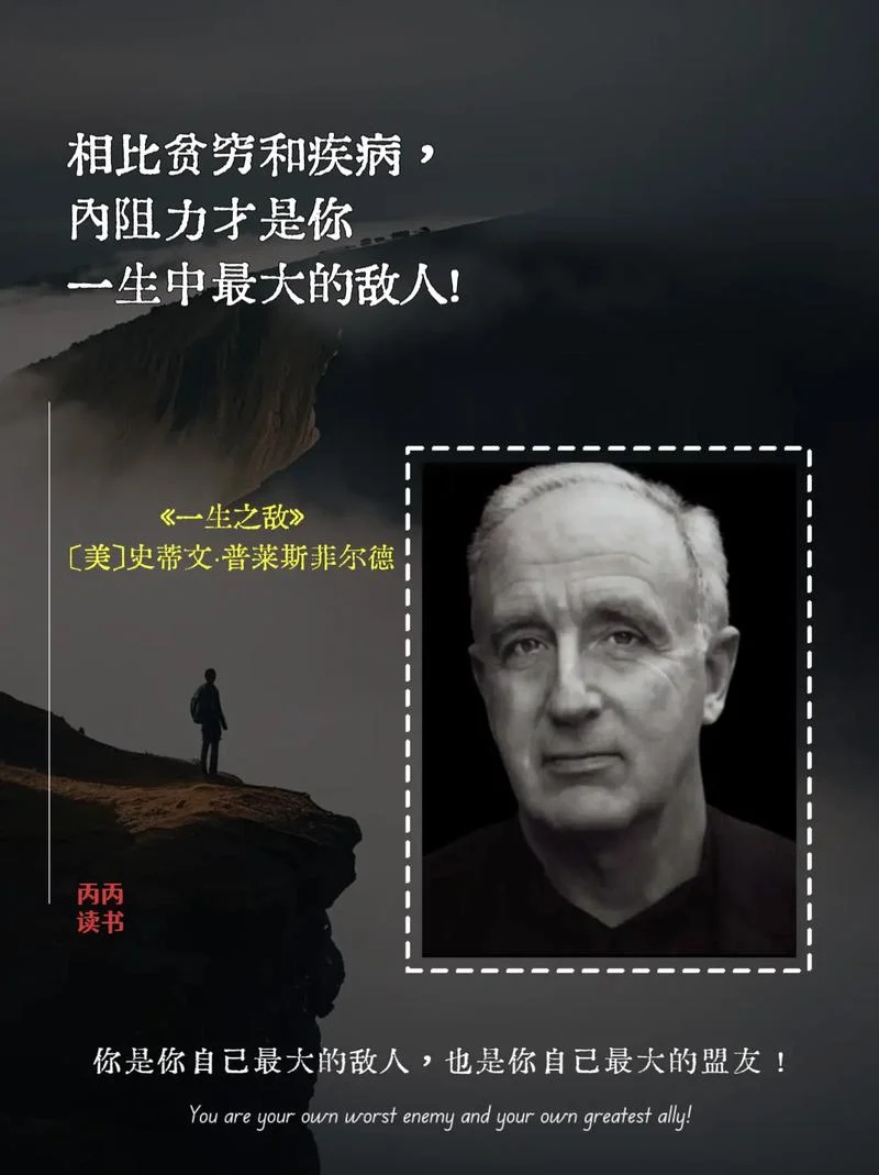 地狱之门作者是谁-地狱之门作者是谁