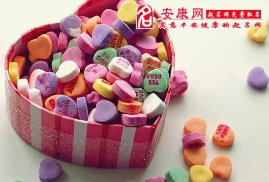 梦见吃糖果预示什么-梦见吃糖预示甜蜜