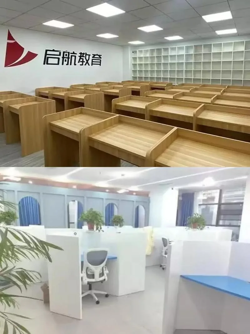 苏州启航考研-苏州启航考研