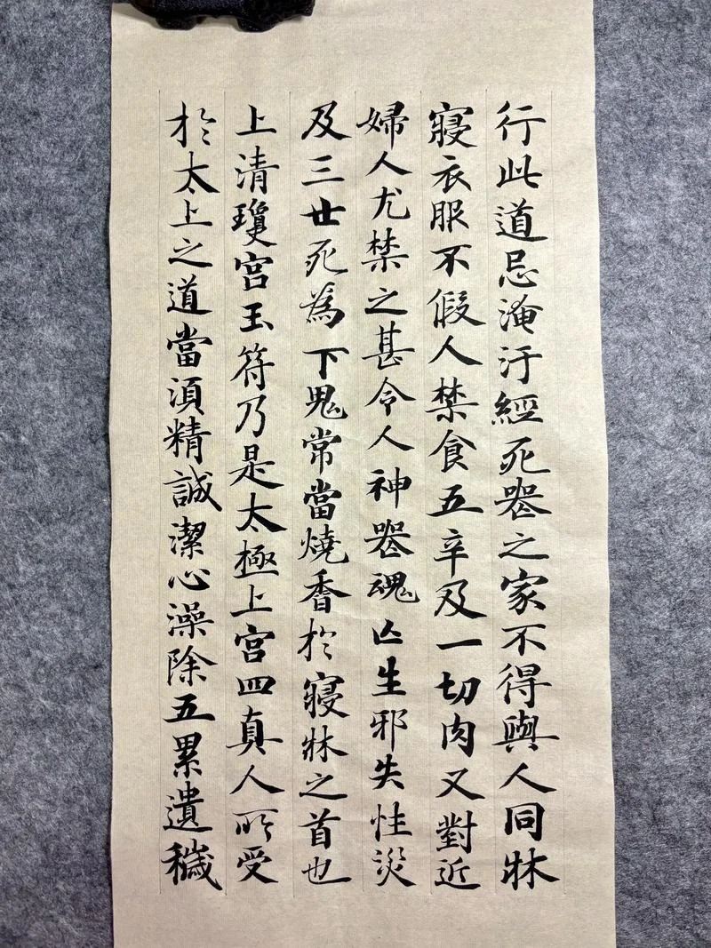 颜回不迁怒不贰过道理-颜回不迁怒不贰过