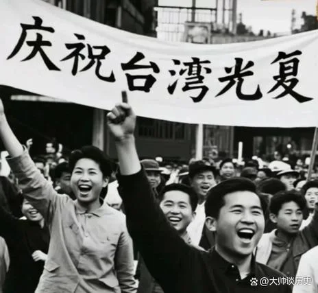 中国1945年后的历史-1945年后中国历史