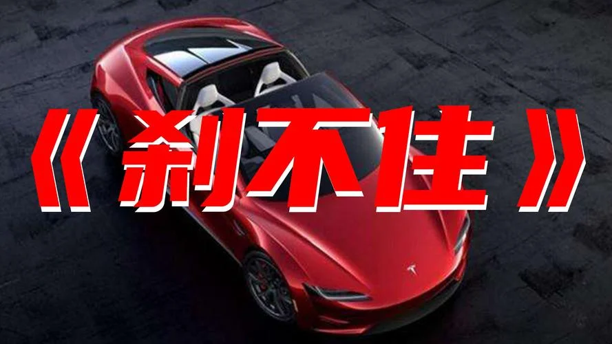 不放不住,出自哪里_1