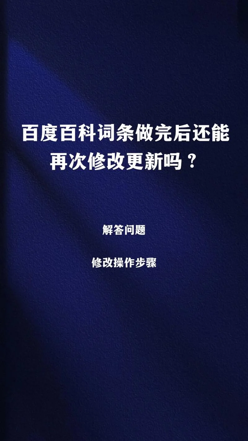 百度搜图片出处手机版_1