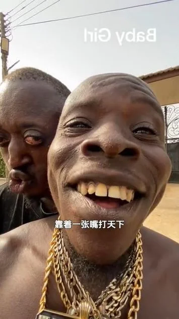 非洲猛男祝福_1