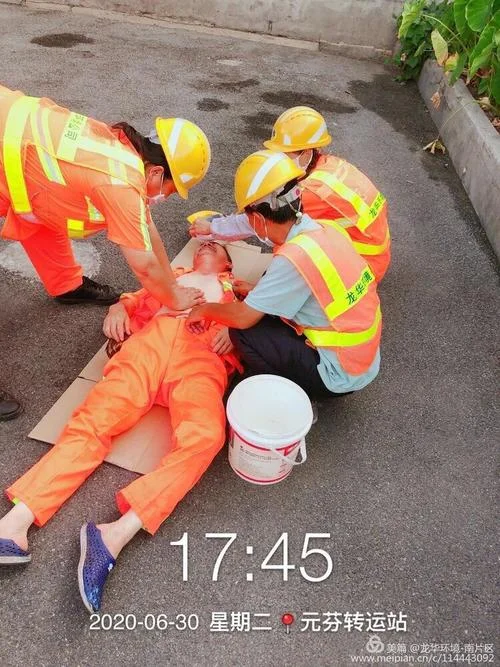 高温中暑演练心得体会_2