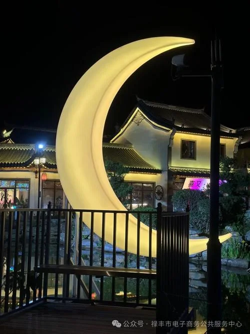 中国网红打卡景点_1