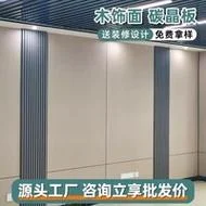 集成装饰墙板多少钱一平方_2