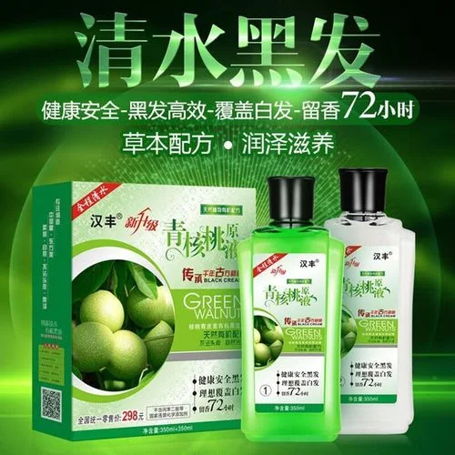 染黑发什么品牌好_1