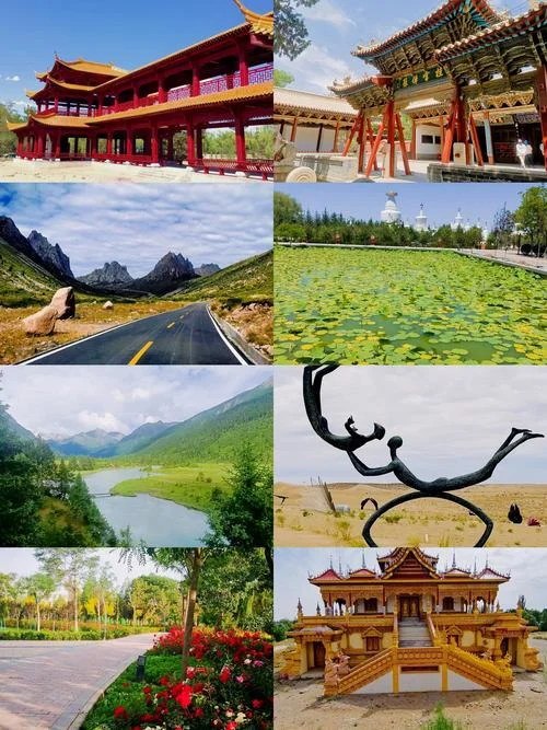武威景点都有哪些地方_1