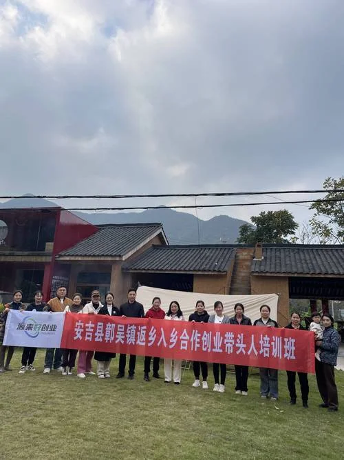 回乡创业的例子和感悟_1