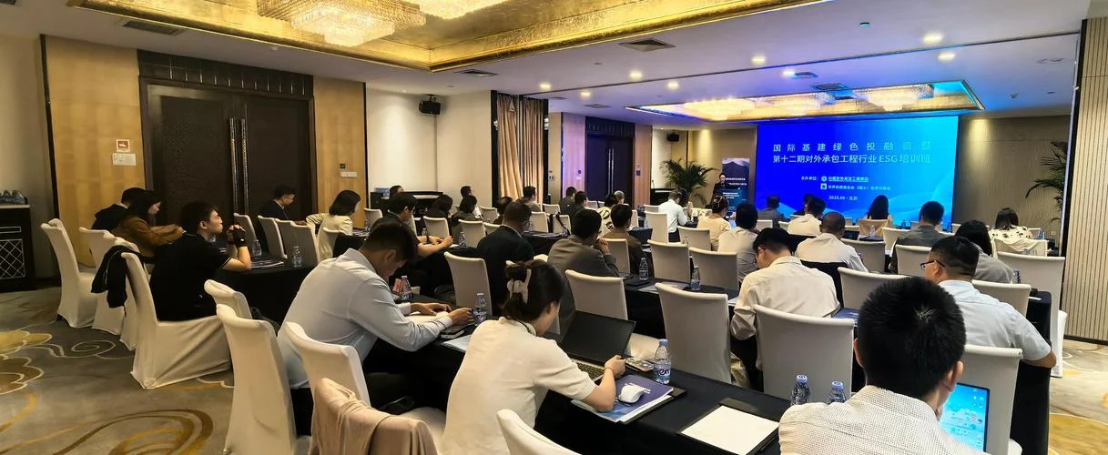 seo项目培训班怎么样_2