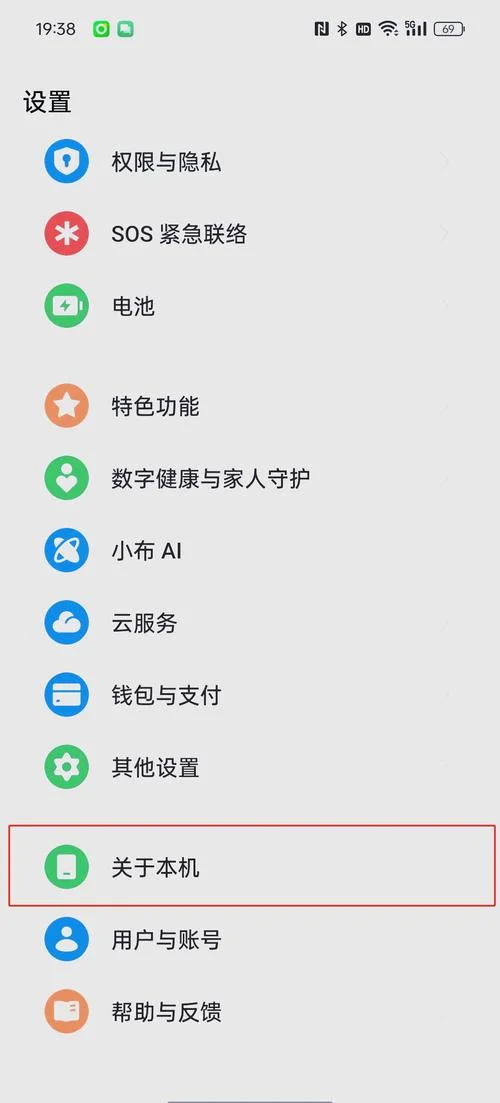在哪里学手机游戏开发_1